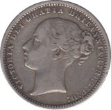 1874 SHILLING ( GVF ) DIE 4 - Shilling - Cambridgeshire Coins