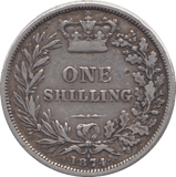 1874 SHILLING ( GVF ) DIE 4 - Shilling - Cambridgeshire Coins