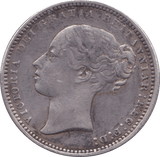 1874 SHILLING ( VF ) DIE 8 - Shilling - Cambridgeshire Coins