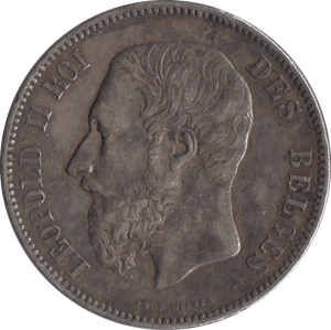 1874 SILVER FRANCE 5 FRANCS - WORLD COINS - Cambridgeshire Coins