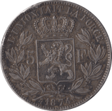 1874 SILVER FRANCE 5 FRANCS - WORLD COINS - Cambridgeshire Coins