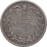 1874 SILVER THREEPENCE ( FAIR ) - Cambridgeshire Coins