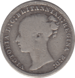 1874 SILVER THREEPENCE ( FAIR ) - Cambridgeshire Coins