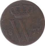 1875 1/2 GULDEN NETHERLANDS - WORLD COINS - Cambridgeshire Coins