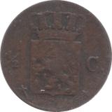 1875 1/2 GULDEN NETHERLANDS - WORLD COINS - Cambridgeshire Coins
