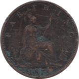 1875 FARTHING ( GF ) 1 - Farthing - Cambridgeshire Coins