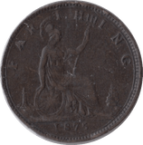 1875 FARTHING ( UNC ) H - Farthing - Cambridgeshire Coins