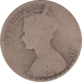 1875 FLORIN ( FAIR ) 4 DIE 27 - Florin - Cambridgeshire Coins