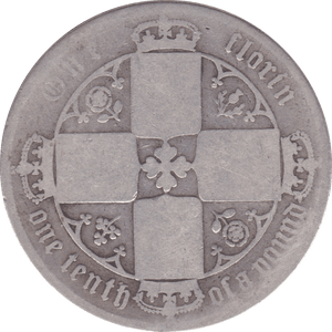 1875 FLORIN ( FAIR ) B - Florin - Cambridgeshire Coins