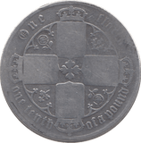 1875 FLORIN ( FAIR ) - WORLD COINS - Cambridgeshire Coins