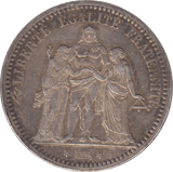 1875 FRANCE 5 FRANCS - SILVER WORLD COINS - Cambridgeshire Coins