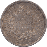 1875 FRANCE 5 FRANCS - SILVER WORLD COINS - Cambridgeshire Coins