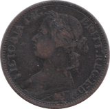 1875 H FARTHING ( GF ) 2 - Farthing - Cambridgeshire Coins