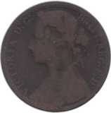1875 H PENNY ( FAIR ) 2 - Penny - Cambridgeshire Coins