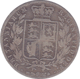 1875 HALFCROWN ( F ) - Halfcrown - Cambridgeshire Coins