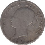 1875 HALFCROWN ( FAIR ) 3 - Halfcrown - Cambridgeshire Coins