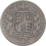 1875 HALFCROWN ( FAIR ) 6 - Halfcrown - Cambridgeshire Coins