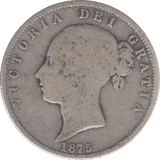 1875 HALFCROWN ( FAIR ) 6 - Halfcrown - Cambridgeshire Coins