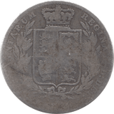 1875 HALFCROWN ( FAIR ) 7 - Halfcrown - Cambridgeshire Coins