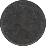 1875 HALFPENNY ( EF ) 8 - Halfpenny - Cambridgeshire Coins