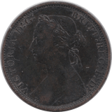 1875 HALFPENNY ( GF ) H - HALFPENNY - Cambridgeshire Coins