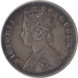 1875 INDIA SILVER ONE RUPEE - SILVER WORLD COINS - Cambridgeshire Coins