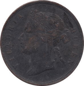 1875 ONE CENT BRITISH COLONY - WORLD COINS - Cambridgeshire Coins