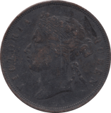 1875 ONE CENT BRITISH COLONY - WORLD COINS - Cambridgeshire Coins