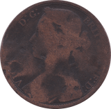 1875 PENNY ( FAIR ) H - Penny - Cambridgeshire Coins