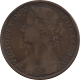 1875 PENNY ( FINE ) 2 27 - Penny - Cambridgeshire Coins