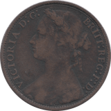 1875 PENNY ( FINE ) - Penny - Cambridgeshire Coins
