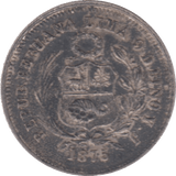 1875 PERU SILVER 1/5 SOL - SILVER WORLD COINS - Cambridgeshire Coins