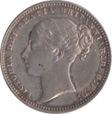 1875 SHILLING ( EF ) DIE 4 - Shilling - Cambridgeshire Coins