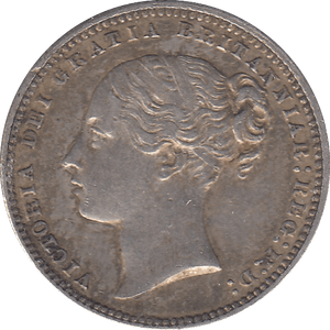 1875 SHILLING ( EF ) - Shilling - Cambridgeshire Coins