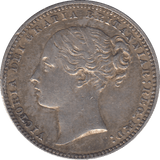 1875 SHILLING ( EF ) - Shilling - Cambridgeshire Coins