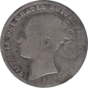 1875 SHILLING ( FAIR ) 4 - Shilling - Cambridgeshire Coins
