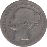 1875 SHILLING ( FAIR ) 5 DIE 70 - SHILLING - Cambridgeshire Coins