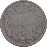 1875 SHILLING ( FAIR ) 5 DIE 70 - SHILLING - Cambridgeshire Coins