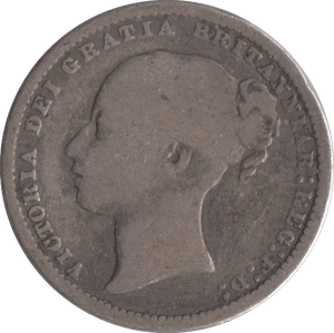 1875 SHILLING ( FAIR ) DIE 13 - Shilling - Cambridgeshire Coins