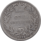 1875 SHILLING ( FAIR ) DIE 24 - Shilling - Cambridgeshire Coins