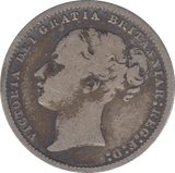 1875 SHILLING ( FAIR ) DIE 35 - Shilling - Cambridgeshire Coins
