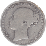 1875 SHILLING ( FAIR ) DIE 48 - Shilling - Cambridgeshire Coins