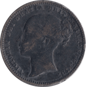 1875 SHILLING ( FINE ) DIE 11 - Shilling - Cambridgeshire Coins