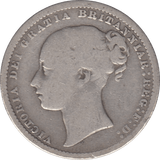 1875 SHILLING ( FINE ) DIE 36 - Shilling - Cambridgeshire Coins