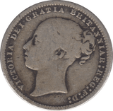 1875 SHILLING ( FINE ) DIE 66 - Shilling - Cambridgeshire Coins
