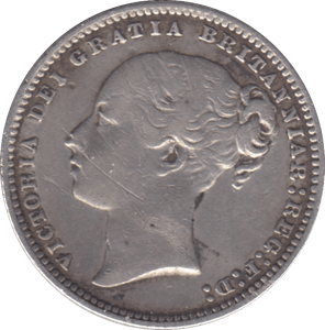 1875 SHILLING ( GVF ) DIE 41 - Shilling - Cambridgeshire Coins