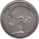 1875 SHILLING ( GVF ) DIE 41 - Shilling - Cambridgeshire Coins