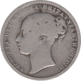 1875 SHILLING ( NF ) DIE 44 - Shilling - Cambridgeshire Coins