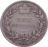 1875 SHILLING ( NF ) DIE 70 - Shilling - Cambridgeshire Coins
