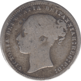 1875 SHILLING ( NF ) DIE 8 - Shilling - Cambridgeshire Coins